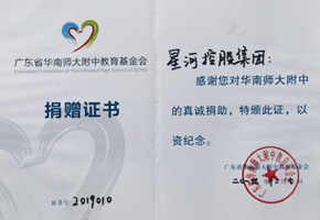 Z6���������й����ٷ���վ