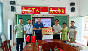 Z6���������й����ٷ���վ