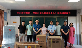 Z6���������й����ٷ���վ