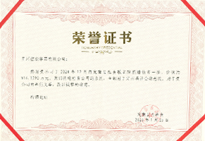 Z6���������й����ٷ���վ