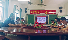 Z6���������й����ٷ���վ