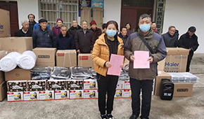 Z6���������й����ٷ���վ