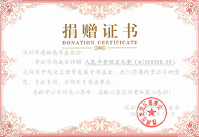 Z6���������й����ٷ���վ