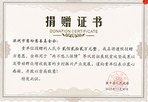 Z6���������й����ٷ���վ