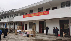 Z6���������й����ٷ���վ