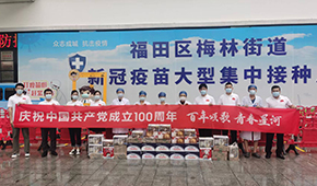 Z6���������й����ٷ���վ