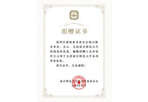 Z6���������й����ٷ���վ