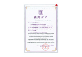 Z6���������й����ٷ���վ