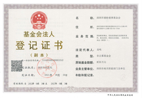 Z6���������й����ٷ���վ