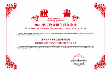 Z6���������й����ٷ���վ