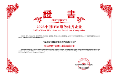 Z6���������й����ٷ���վ