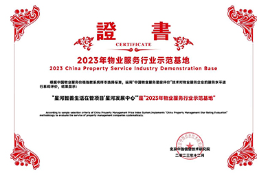 Z6���������й����ٷ���վ