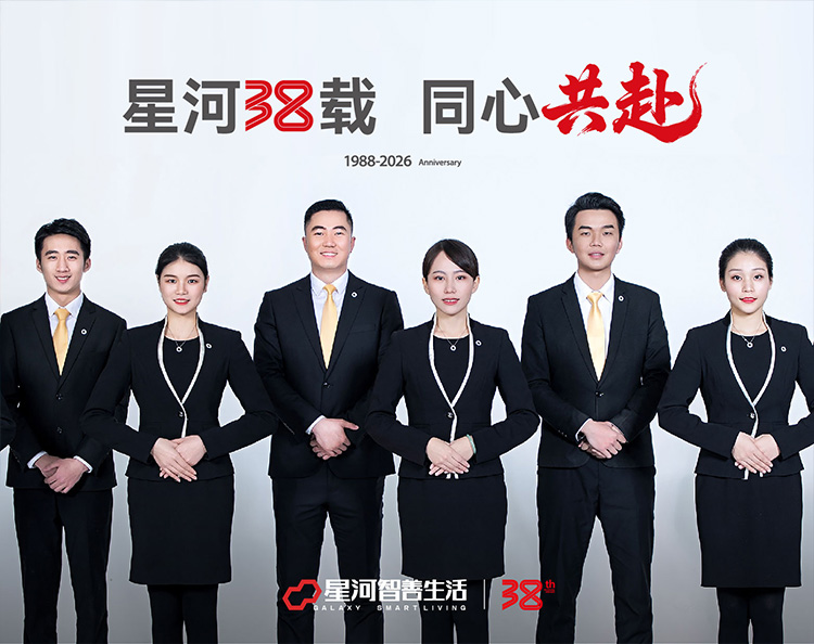 Z6���������й����ٷ���վ