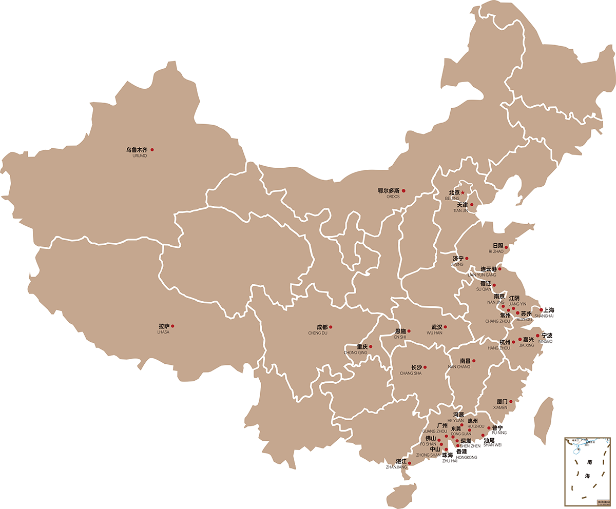 Z6���������й����ٷ���վ